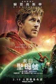 鲨鱼影视首页横幅